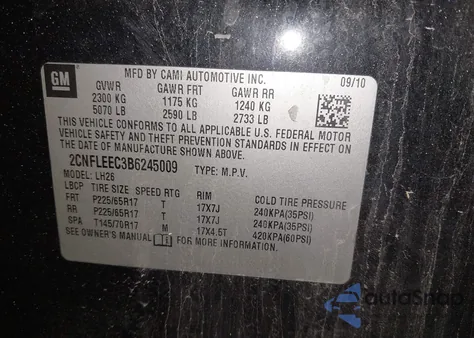 2011 Chevrolet Equinox 1Lt from USA, damaged, VIN 2CNFLEEC3B6245009